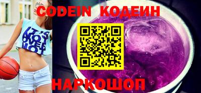 MDMA Premium VHQ Нягань