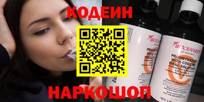 дистиллят марихуана Обнинск