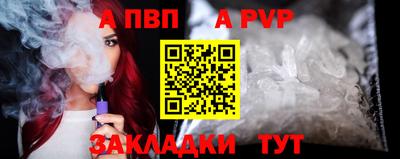MDMA Premium VHQ Нягань