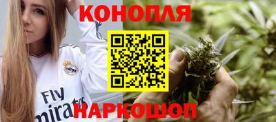 героин Обь