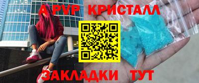 MDMA Premium VHQ Нягань