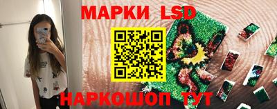 героин Обь