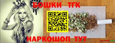 кокаин перу Новокубанск