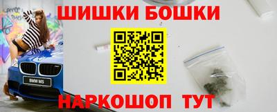дистиллят марихуана Обнинск