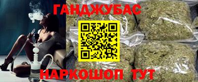 кокс Новозыбков