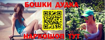MDMA Premium VHQ Нягань