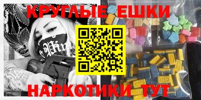 кокс Новозыбков