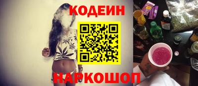 mdpv Новодвинск