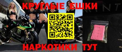 кокс Новозыбков