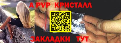 MDMA Premium VHQ Нягань