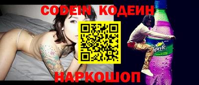 MDMA Premium VHQ Нягань