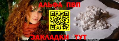 дистиллят марихуана Обнинск