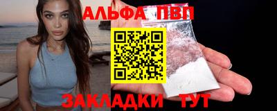 mdpv Новодвинск