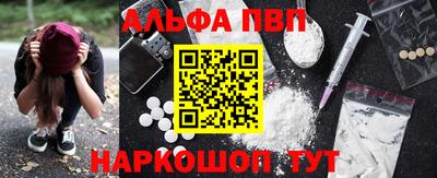 mdpv Новодвинск
