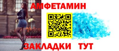 mdpv Новодвинск