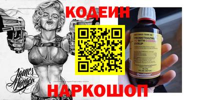 дистиллят марихуана Обнинск
