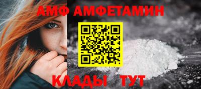 MDMA Premium VHQ Нягань