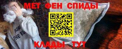 героин Обь
