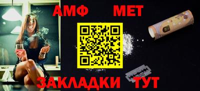 кокаин перу Новокубанск