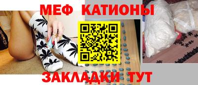 героин Обь