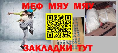 дистиллят марихуана Обнинск
