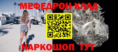 MDMA Premium VHQ Нягань