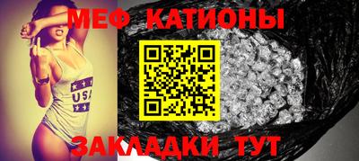 дистиллят марихуана Обнинск