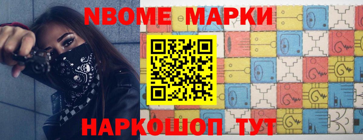 LSD-25 экстази кислота  ЛСД экстази кислота  Рязань  Вход с VPN 